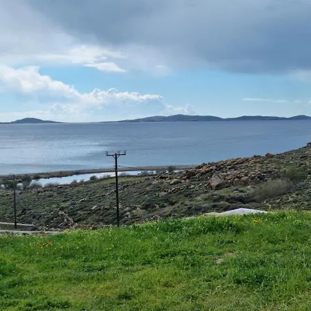 Blue Serenity View Χουλάκια